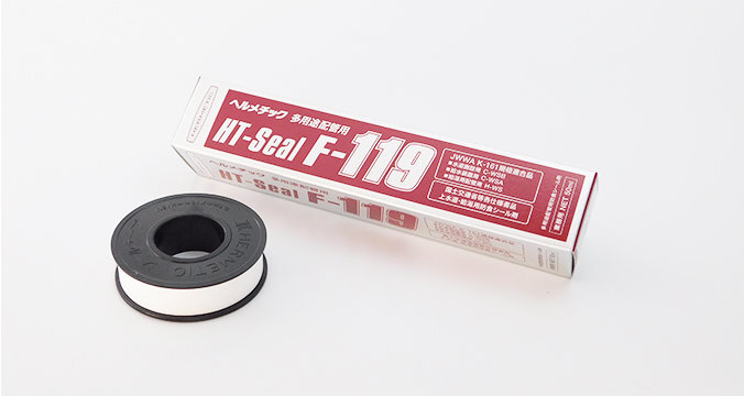 写真：シール剤・石油製品