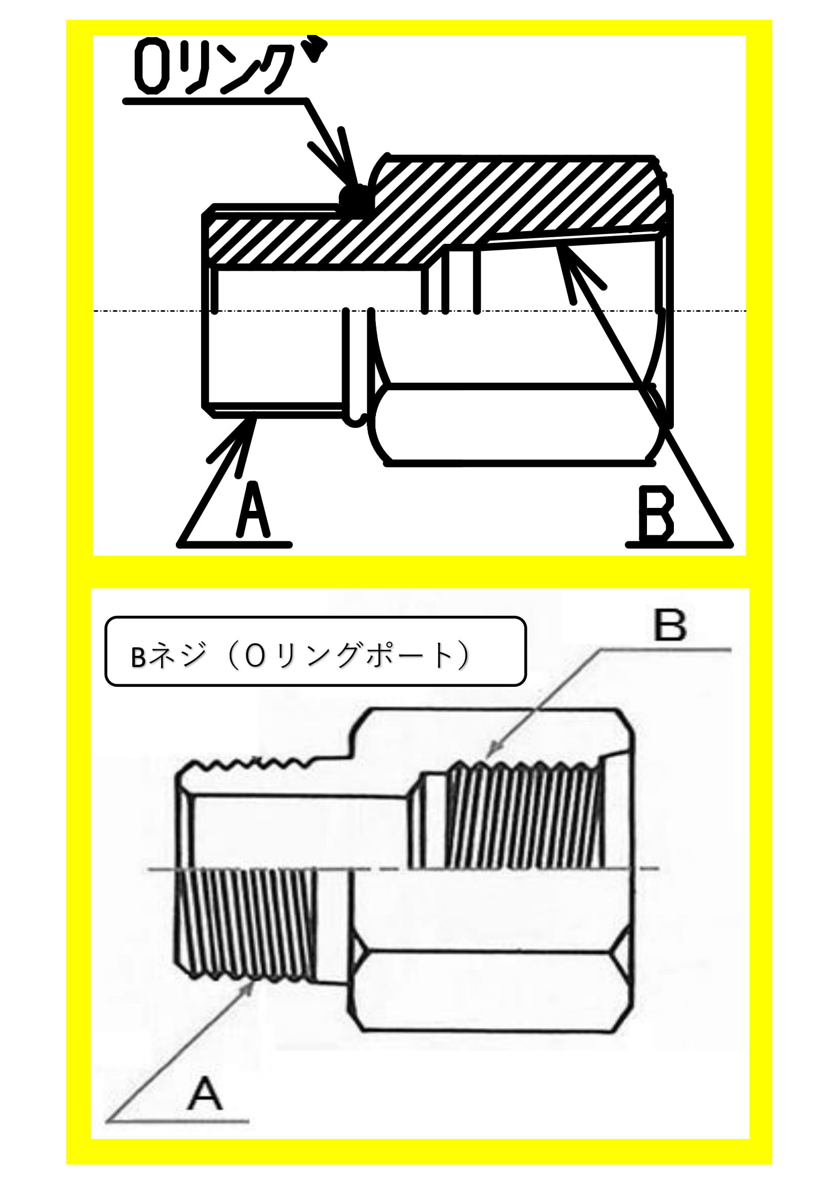 R G-1.jpg